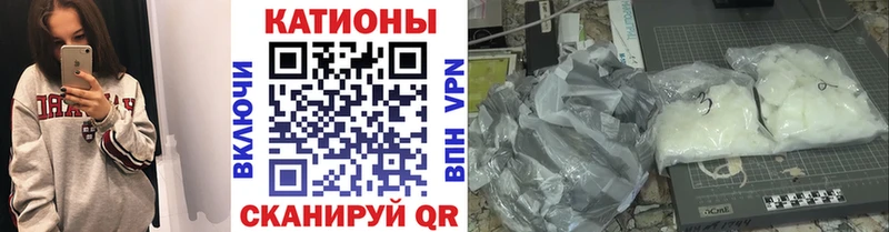 Виды наркоты Находка КОКАИН A PVP Меф Гашиш АМФЕТАМИН Канабис