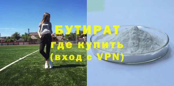 гидропоника Пересвет
