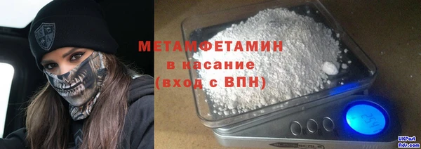 крисы Пестово