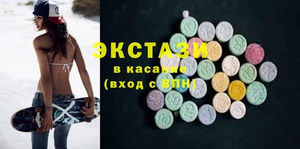 крисы Пестово