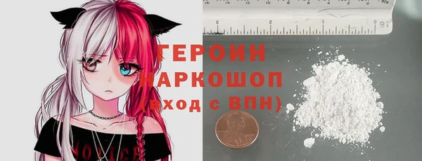 гидропоника Пересвет