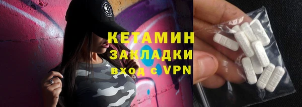 крисы Пестово