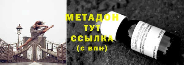 меф Богданович