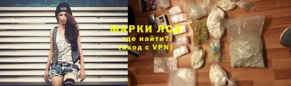 крисы Пестово