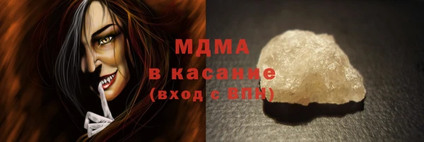 гидропоника Пересвет