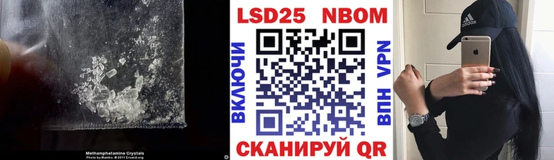 дарк нет клад Находка ЛСД экстази кислота